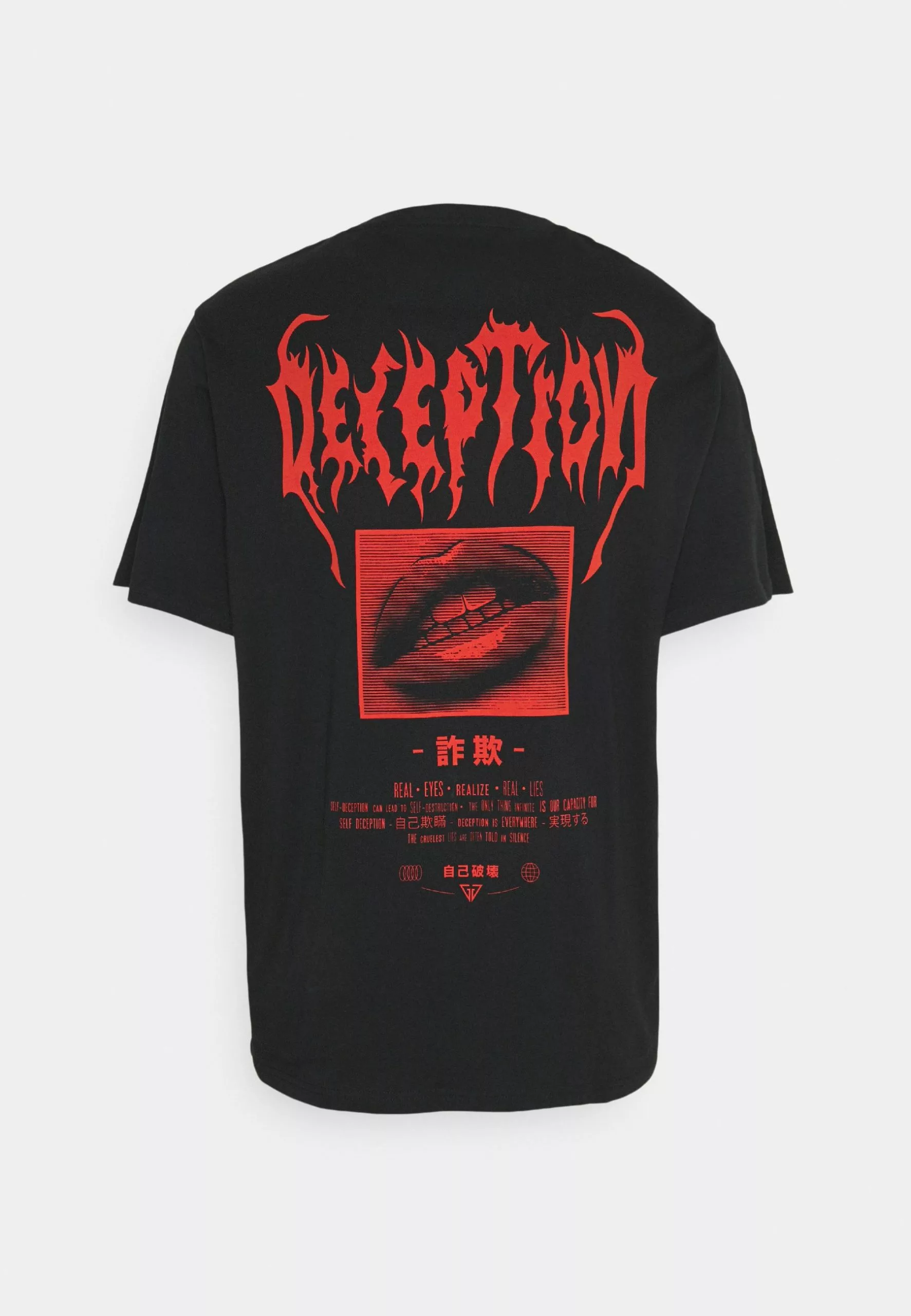 Pier OneT-shirt Med Print - Black - Bild 2